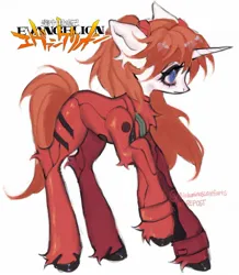 Size: 1440x1653 | Tagged: safe, artist:bioluminescentfarts, derpibooru import, ponified, pony, unicorn, armor, bodysuit, clothes, female, horn, image, jpeg, logo, mare, neon genesis evangelion, plugsuit, simple background, solo, souryuu asuka langley, white background