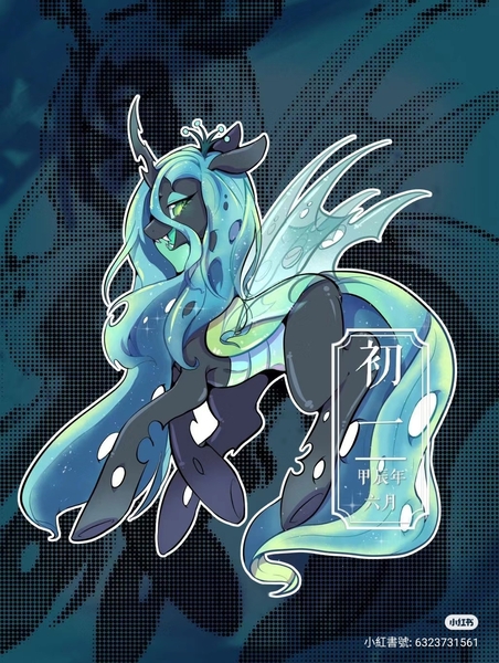 Size: 1028x1366 | Tagged: safe, artist:ananican, derpibooru import, queen chrysalis, changeling, changeling queen, g4, chinese text, female, image, jpeg, moon runes, red little book source, solo, solo female