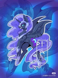 Size: 1083x1440 | Tagged: safe, artist:ananican, derpibooru import, nightmare moon, alicorn, pony, g4, chinese text, female, image, jpeg, moon runes, red little book source, solo, solo female