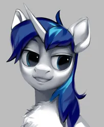 Size: 1216x1488 | Tagged: safe, artist:vensual99, derpibooru import, shining armor, pony, unicorn, g4, bust, chest fluff, gray background, horn, image, male, png, simple background, solo, stallion