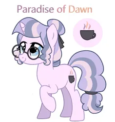 Size: 1129x1194 | Tagged: safe, artist:rarityflower, derpibooru import, oc, oc:paradise of dawn, unofficial characters only, pony, unicorn, g4, female, glasses, horn, image, mare, offspring, parent:jet set, parent:upper crust, parents:upperset, png, simple background, solo, white background