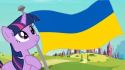 Size: 750x421 | Tagged: episode needed, safe, derpibooru import, edit, edited screencap, screencap, twilight sparkle, pony, unicorn, crystal empire, downvote bait, female, flag, horn, image, jpeg, mare, mouthpiece, smiling, solo, three toned mane, ukraine, ukraine flag, unicorn twilight