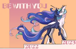 Size: 4500x2904 | Tagged: safe, artist:atardanto, derpibooru import, princess celestia, princess luna, alicorn, pony, g4, duo, duo female, eyes closed, female, folded wings, high res, horn, image, mare, open mouth, png, royal sisters, siblings, sisters, wings