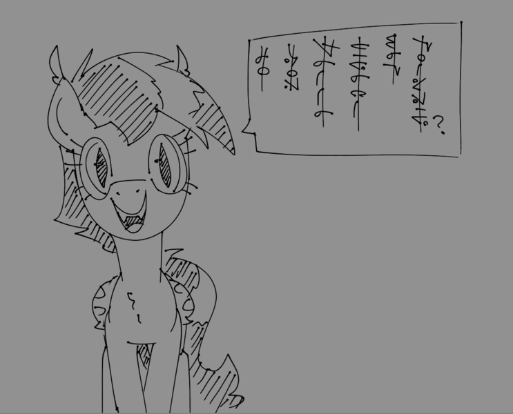 Size: 1036x837 | Tagged: safe, artist:mileslancer, derpibooru import, oc, oc:count evelyn, unofficial characters only, bat pony, g4, gray background, image, png, simple background, talking to viewer, unknown language