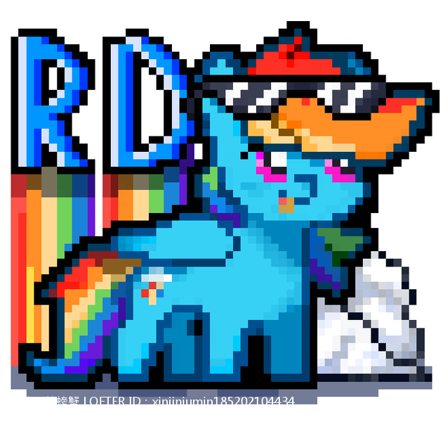 Size: 652x620 | Tagged: safe, artist:xinjinjumin185202104434, derpibooru import, rainbow dash, pegasus, pony, g4, cloud, digital art, female, folded wings, image, initials, looking to the left, mare, open mouth, pixel art, png, rainbow, sideways glance, sunglasses, wings