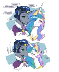 Size: 750x900 | Tagged: safe, artist:wuxuningmie, derpibooru import, king sombra, princess celestia, alicorn, pony, image, jpeg, solo