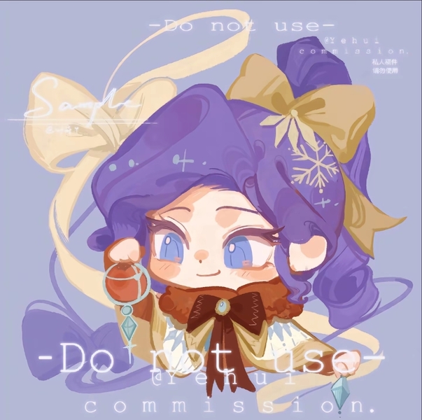 Size: 1080x1074 | Tagged: safe, artist:xinjinjumin718660644133, derpibooru import, rarity, human, bow, chibi, christmas, christmas decoration, commission, decoration, hair bow, holiday, humanized, image, jpeg, light blue background, simple background, solo, text