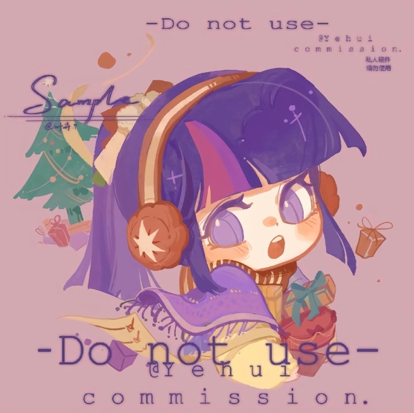 Size: 1079x1075 | Tagged: safe, artist:xinjinjumin718660644133, derpibooru import, twilight sparkle, human, chibi, christmas, christmas tree, commission, headphones, holiday, humanized, image, jpeg, present, purple background, sample, simple background, solo, text, tree