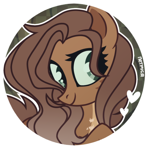 Size: 981x987 | Tagged: safe, artist:petruse4ka, derpibooru import, oc, unofficial characters only, earth pony, pony, bust, earth pony oc, eyelashes, female, heart, image, mare, png, simple background, smiling, solo, transparent background