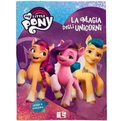 Size: 700x700 | Tagged: safe, derpibooru import, official, hitch trailblazer, pipp petals, sunny starscout, earth pony, pegasus, pony, g5, my little pony: a new generation, 3d, dreamworks face, female, image, italian, italian coloring book, jpeg, looking at you, male, mare, merchandise, photo, raised hoof, smiling, smiling at you, stallion