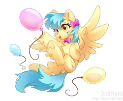 Size: 3664x3000 | Tagged: safe, artist:dedfriend, derpibooru import, oc, oc:lrivulet, oc:zoran, oc:左岸, unofficial characters only, pegasus, pony, balloon, butt, chest fluff, ear fluff, eyelashes, heart, high res, hoof heart, hooves, image, leg fluff, open mouth, open smile, pegasus oc, plot, png, simple background, smiling, solo, spread wings, tail, transparent background, underhoof, wings