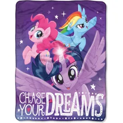 Size: 1500x1500 | Tagged: safe, derpibooru import, pinkie pie, rainbow dash, twilight sparkle, twilight sparkle (alicorn), alicorn, earth pony, pegasus, pony, g4, my little pony: the movie, blanket, happy, image, jpeg, merchandise, motivational, northwest, positive ponies, stock vector, sweet dreams fuel