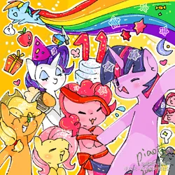 Size: 1080x1080 | Tagged: safe, artist:piaojun55154, derpibooru import, applejack, fluttershy, pinkie pie, rainbow dash, rarity, twilight sparkle, earth pony, pegasus, pony, unicorn, g4, cake, chibi, food, horn, image, mane six, mlp fim's eleventh anniversary, png, present, rainbow trail