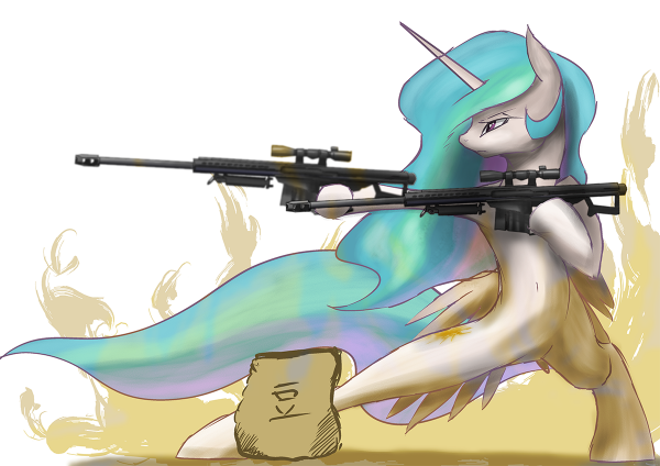 Size: 600x424 | Tagged: safe, artist:sakuracheetah, derpibooru import, princess celestia, alicorn, pony, g4, bipedal, female, gun, hoof hold, image, japanese, mare, moon runes, png, rifle, setsubun, sniper rifle, solo, weapon