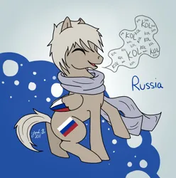 Size: 1679x1691 | Tagged: safe, artist:cisol, derpibooru import, ponified, pony, 2011, hetalia, image, jpeg, male, meme, russia, solo