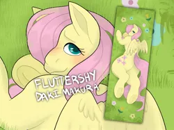 Size: 2048x1535 | Tagged: safe, artist:gooeygaster, derpibooru import, fluttershy, g4, blushing, body pillow, body pillow design, flower, grass, image, jpeg, looking back, lying down, lying in grass, pillow, pillowcase, solo