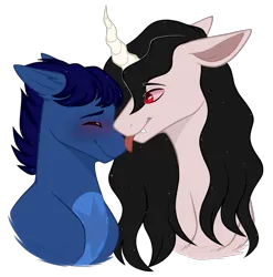 Size: 1893x1913 | Tagged: safe, artist:purplegrim40, derpibooru import, oc, unofficial characters only, earth pony, pony, unicorn, blushing, duo, earth pony oc, eyes closed, horn, image, male, oc x oc, png, shipping, simple background, stallion, transparent background, unicorn oc