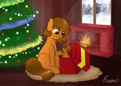 Size: 2560x1829 | Tagged: safe, artist:ksupav, derpibooru import, oc, oc:venus spring, original species, pony, box, brown mane, brown tail, carpet, christmas, christmas tree, fire, fireplace, food, holiday, image, jpeg, new year, orange, orange eyes, plushie, present, signature, smiling, tail, tree, window, winter