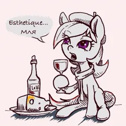 Size: 425x425 | Tagged: safe, artist:fxablom, derpibooru import, oc, pony, alcohol, beret, cheese, cyrillic, food, hat, image, jpeg, russian, solo, wine