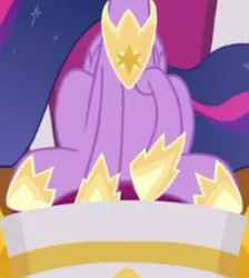 Size: 735x821 | Tagged: safe, derpibooru import, screencap, princess twilight 2.0, twilight sparkle, twilight sparkle (alicorn), alicorn, pony, g4, the last problem, cropped, head out of frame, image, jpeg, older, older twilight, older twilight sparkle (alicorn), solo