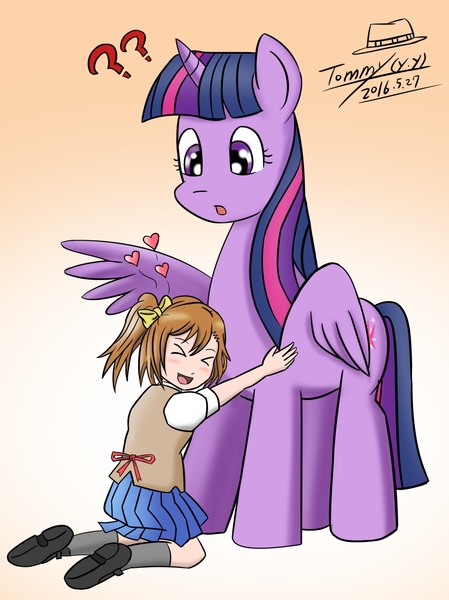 Size: 1104x1476 | Tagged: safe, artist:john price, derpibooru import, twilight sparkle, twilight sparkle (alicorn), alicorn, human, pony, g4, 2016, clothes, confused, crossover, duo, gradient background, heart, honoka kosaka, hug, image, jpeg, love live!, love live! school idol project, old art, skirt