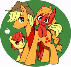 Size: 869x827 | Tagged: dead source, safe, artist:30clock, derpibooru import, apple bloom, applejack, big macintosh, earth pony, pony, g4, apple brothers, apple siblings, apple sisters, applebuck, applejack (male), brother and sister, brothers, colt, female, foal, image, jpeg, macareina, male, mare, neckerchief, rule 63, siblings, sisters, stallion