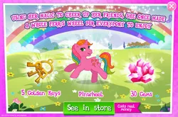 Size: 1965x1298 | Tagged: safe, derpibooru import, idw, official, pinwheel, pony, unicorn, g1, g4, advertisement, bow, costs real money, english, female, gameloft, gem, horn, idw showified, image, introduction card, jpeg, key, mare, mobile game, my little pony: magic princess, numbers, sale, solo, tail, tail bow, text