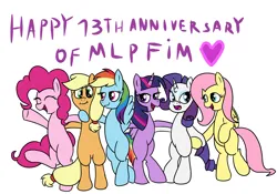 Size: 2000x1400 | Tagged: safe, artist:amateur-draw, derpibooru import, applejack, fluttershy, pinkie pie, rainbow dash, rarity, twilight sparkle, twilight sparkle (alicorn), alicorn, earth pony, pegasus, pony, unicorn, g4, bipedal, bipedal leaning, image, leaning, mane six, mlp fim's thirteenth anniversary, png, simple background, white background