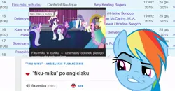 Size: 803x416 | Tagged: safe, derpibooru import, editor:pony-berserker, amethyst star, minuette, rainbow dash, rarity, faic, image, jpeg, meta, mlp wiki, polish, rainbow dash is best facemaker, translation