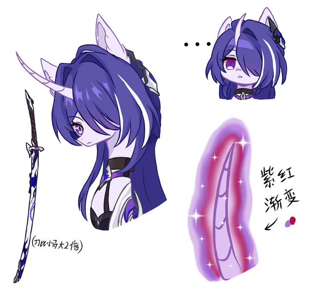 Size: 750x691 | Tagged: safe, artist:xiaoshundrew, derpibooru import, ponified, pony, unicorn, acheron (honkai: star rail), clothes, female, honkai: star rail, horn, image, mare, png, solo