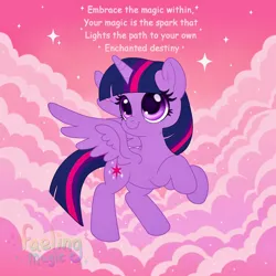 Size: 894x894 | Tagged: safe, artist:faelingmagic, derpibooru import, twilight sparkle, alicorn, pony, g4, image, jpeg, solo