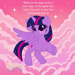 Size: 1500x1500 | Tagged: safe, artist:faelingmagic, derpibooru import, twilight sparkle, alicorn, pony, g4, image, jpeg, solo