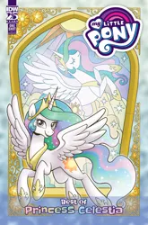 Size: 2063x3131 | Tagged: safe, artist:brendahickey, derpibooru import, idw, official, princess celestia, alicorn, pony, series:best of my little pony, g4, comic cover, cover, cover art, crown, ethereal mane, ethereal tail, female, high res, hoof shoes, horn, image, jewelry, mare, my little pony logo, official comic, peytral, png, princess shoes, regalia, solo, spread wings, tail, wings