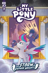 Size: 2063x3131 | Tagged: safe, artist:caseycoller, derpibooru import, idw, official, zipp storm, pegasus, pony, g5, spoiler:comic, spoiler:g5, spoiler:g5comic, colored wings, colored wingtips, comic cover, cover, cover art, female, image, mare, multicolored wings, my little pony logo, my little pony: the storm of zephyr heights, official comic, png, spread wings, the storm of zephyr heights #3, wings, wonderbolts poster