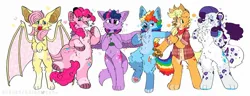 Size: 2048x789 | Tagged: safe, artist:spookyfoxinc, derpibooru import, applejack, fluttershy, pinkie pie, rainbow dash, rarity, twilight sparkle, twilight sparkle (alicorn), alicorn, anthro, bat, bat pony, big cat, digitigrade anthro, dog, dragon, hyena, leopard, snow leopard, wolf, g4, alternate design, apple, apple in mouth, appledog, applejack's hat, bat ponified, big ears, blushing, book, both cutie marks, chest fluff, claws, clothes, coat markings, cowboy hat, cute little fangs, cutie mark on anthro, dogified, dragonified, ear fluff, fangs, female, fluffy, flutterbat, food, furrified, furry, glasses, handkerchief, hat, heart, holding a book, image, jpeg, laughing, lidded eyes, looking at you, mouth hold, open clothes, open shirt, paw pads, paws, race swap, raised leg, signature, simple background, smiling, socks (coat marking), species swap, spread wings, standing, twilidragon, twitterina design, underpaw, whiskers, white background, wings, wolfified