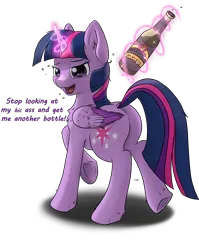 Size: 4002x5016 | Tagged: safe, artist:playful wings, derpibooru import, twilight sparkle, twilight sparkle (alicorn), alicorn, pony, g4, absurd resolution, butt, dialogue, dock, drunk, drunk twilight, female, folded wings, glow, glowing horn, horn, image, levitation, magic, magic aura, mare, open mouth, plot, png, rear view, simple background, solo, tail, telekinesis, transparent background, twibutt, underhoof, vulgar, wings