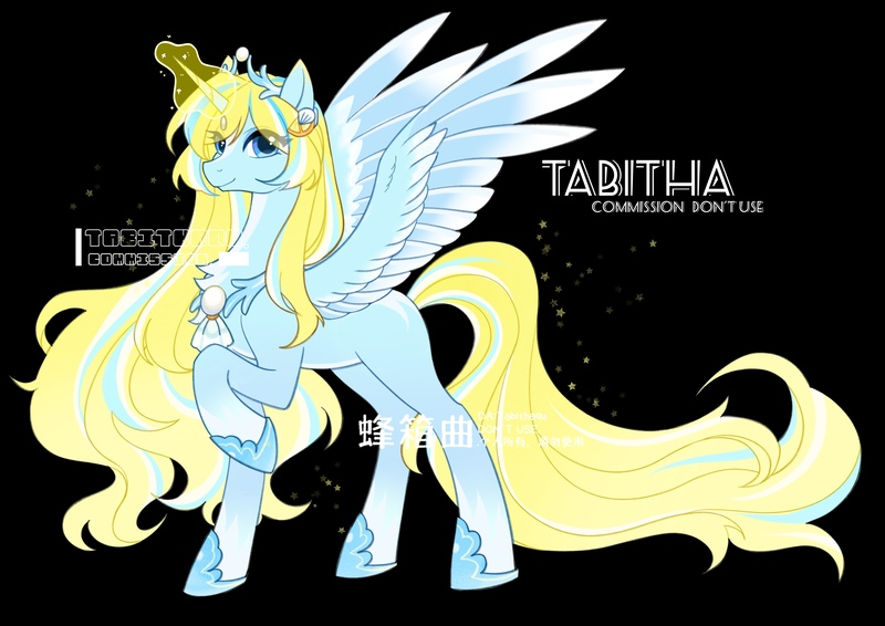 Size: 3508x2480 | Tagged: safe, artist:tabithaqu, derpibooru import, oc, unofficial characters only, alicorn, pony, alicorn oc, alicornified, horn, image, jpeg, race swap, solo, wings