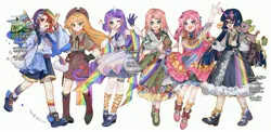 Size: 4096x1993 | Tagged: safe, artist:wumingshi61160, derpibooru import, applejack, fluttershy, pinkie pie, rainbow dash, rarity, spike, tank, twilight sparkle, bird, dragon, duck, human, rabbit, squirrel, tortoise, animal, backpack, clothes, dress, flag, food, gloves, high heels, horn, horned humanization, humanized, image, jpeg, looking at you, mane six, one eye closed, open mouth, pastry, scroll, shirt, shoes, shorts, simple background, skirt, smiling, sneakers, text, white background, winged humanization, wings, wink