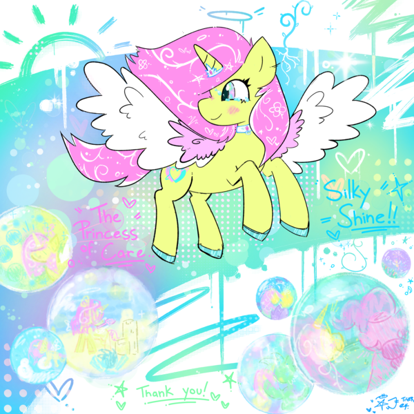 Size: 2500x2500 | Tagged: safe, artist:duckchip, derpibooru import, pinkie pie, oc, oc:silky shine, alicorn, abstract background, bubble, collar, crying, female, horn, horn ring, image, jewelry, memory, png, regalia, ring, signature, solo focus, tears of joy