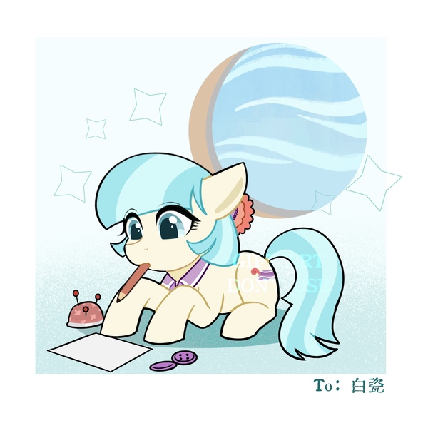 Size: 2048x2048 | Tagged: safe, artist:tabithaqu, derpibooru import, coco pommel, earth pony, pony, button, cocobetes, cute, image, jpeg, lying down, mouth hold, pencil, prone, solo