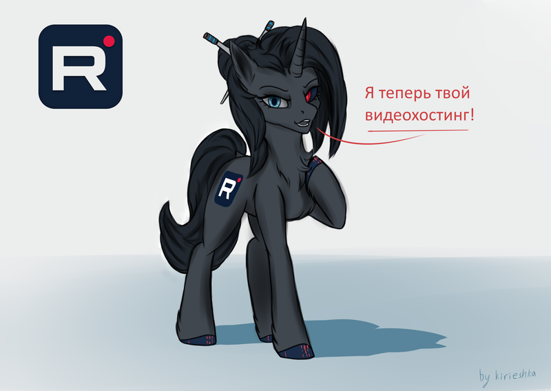 Size: 3541x2508 | Tagged: safe, alternate version, artist:kirieshka, derpibooru import, oc, unofficial characters only, pony, unicorn, best pony, black eye, black hair, cutie mark, cyrillic, hair, hairstyle, horn, image, needle, phrase, png, russian, text