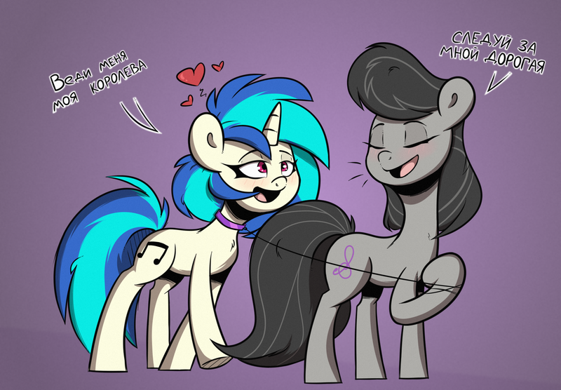 Size: 1800x1250 | Tagged: safe, artist:la hum, derpibooru import, octavia melody, vinyl scratch, earth pony, pony, unicorn, g4, cyrillic, duo, duo female, female, horn, image, png, russian, translation request