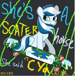 Size: 1500x1515 | Tagged: safe, artist:wh189, derpibooru import, oc, oc:serene dive, earth pony, pony, black background, graffiti, happy, image, looking at you, misspelling, misspelling on purpose, png, rainforest, simple background, skateboard, skateboarding, solo, text, totally radical, wave