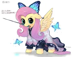 Size: 1920x1507 | Tagged: safe, artist:柏雪闻采edge_, derpibooru import, fluttershy, butterfly, insect, pegasus, pony, blade, blushing, bow, clothes, demon slayer, female, floppy ears, hair bow, image, looking at you, mare, mouth hold, png, robe, simple background, smiling, solo, sparkly eyes, spread wings, text, white background, wingding eyes, wings