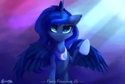 Size: 2400x1621 | Tagged: safe, artist:行豹cheetahspeed, derpibooru import, princess luna, alicorn, pony, series:paint a picture about life, g4, crown, cute, green eyes, hoof shoes, horn, image, jewelry, looking at you, moonlight, night, peaceful, peytral, png, princess shoes, raised hoof, regalia, solo, spread wings, wings