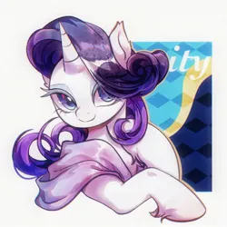 Size: 1600x1600 | Tagged: safe, artist:tkotu434, derpibooru import, rarity, pony, unicorn, g4, bust, female, hair over one eye, horn, image, jpeg, lidded eyes, looking at you, mare, simple background, smiling, smiling at you, solo, white background