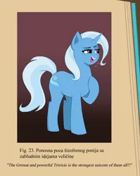 Size: 1975x2481 | Tagged: safe, artist:lillslim, derpibooru import, trixie, pony, unicorn, g4, book, bosnian, digital art, drawthread, female, full body, horn, image, mare, meme, open mouth, png, raised hoof, requested art, smug, solo, text