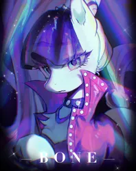 Size: 2000x2530 | Tagged: safe, artist:不可食用骨, derpibooru import, coloratura, earth pony, pony, black background, bust, clothes, eye clipping through hair, female, image, jacket, mare, png, portrait, simple background, solo, text