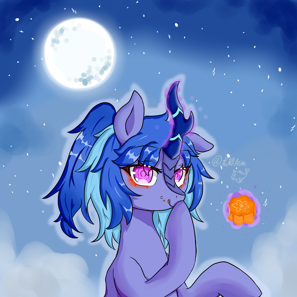 Size: 4096x4096 | Tagged: safe, artist:dw_atias, derpibooru import, oc, oc:illusory, unofficial characters only, kirin, female, food, image, kirin oc, moon, mooncake, png, simple background, solo, solo female