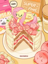 Size: 1919x2560 | Tagged: safe, artist:萌食吉物便利店, derpibooru import, fluttershy, pegasus, pony, cake, eyes closed, female, floppy ears, flour, food, image, lying down, mare, onomatopoeia, peach, plate, png, prone, sleeping, solo, sound effects, speech bubble, sugar (food), table, text, tiny, tiny ponies, zzz